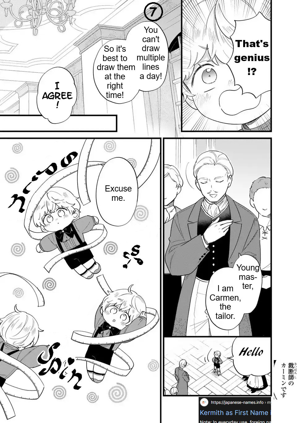 Akuyaku no Goreisoku no Dounika shitai Nichijou Chapter 50 page 8 - 
