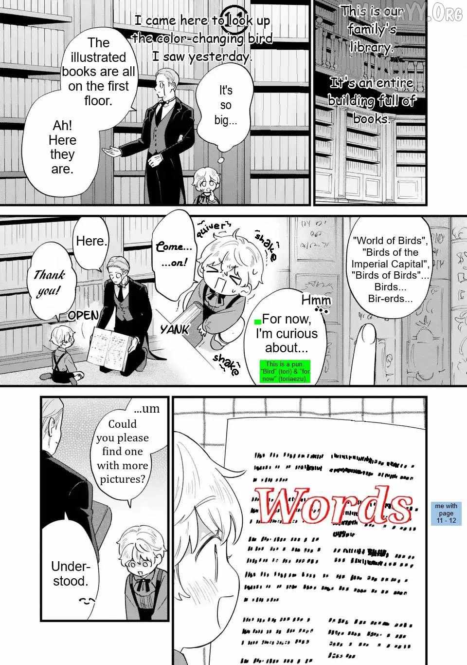 Akuyaku no Goreisoku no Dounika shitai Nichijou Chapter 51 page 13 - 
