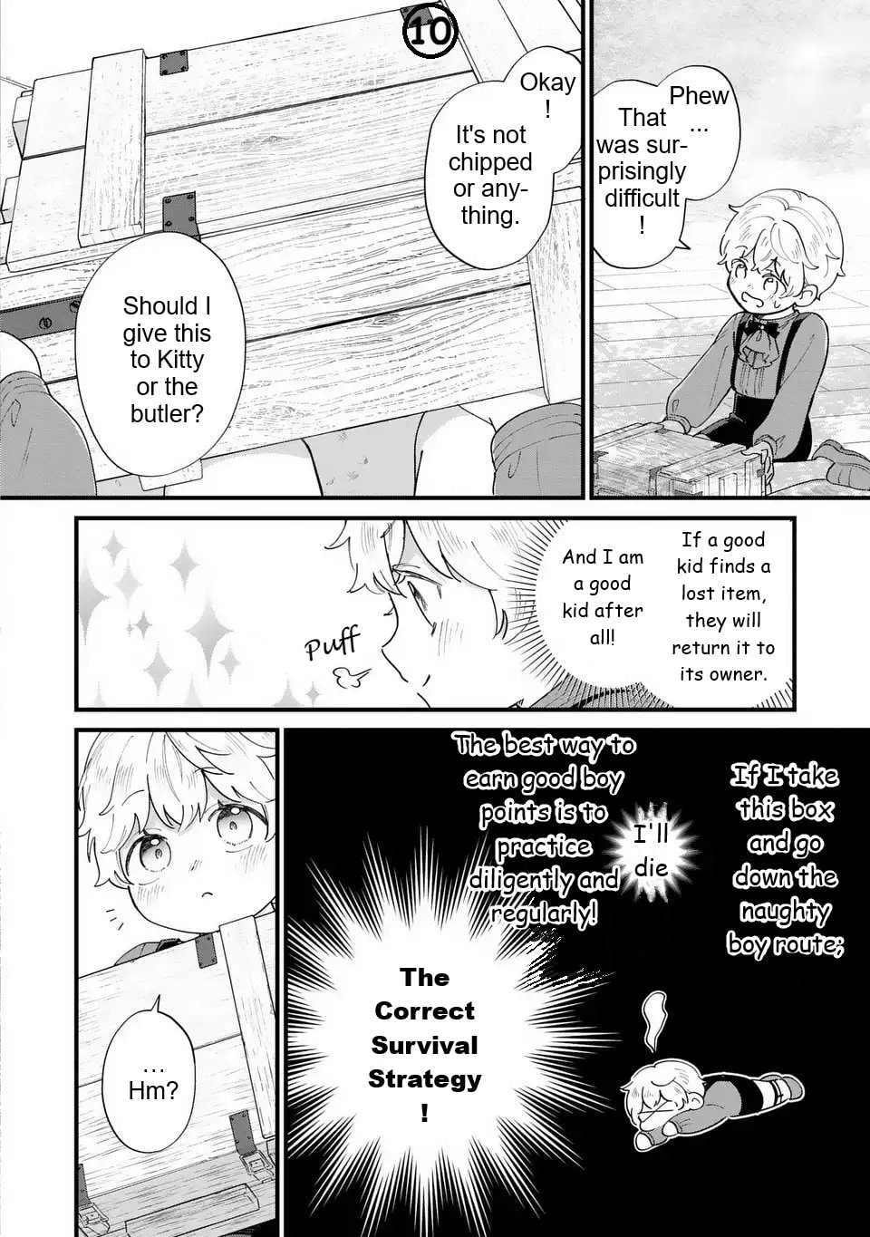 Akuyaku no Goreisoku no Dounika shitai Nichijou Chapter 52 page 11 - 