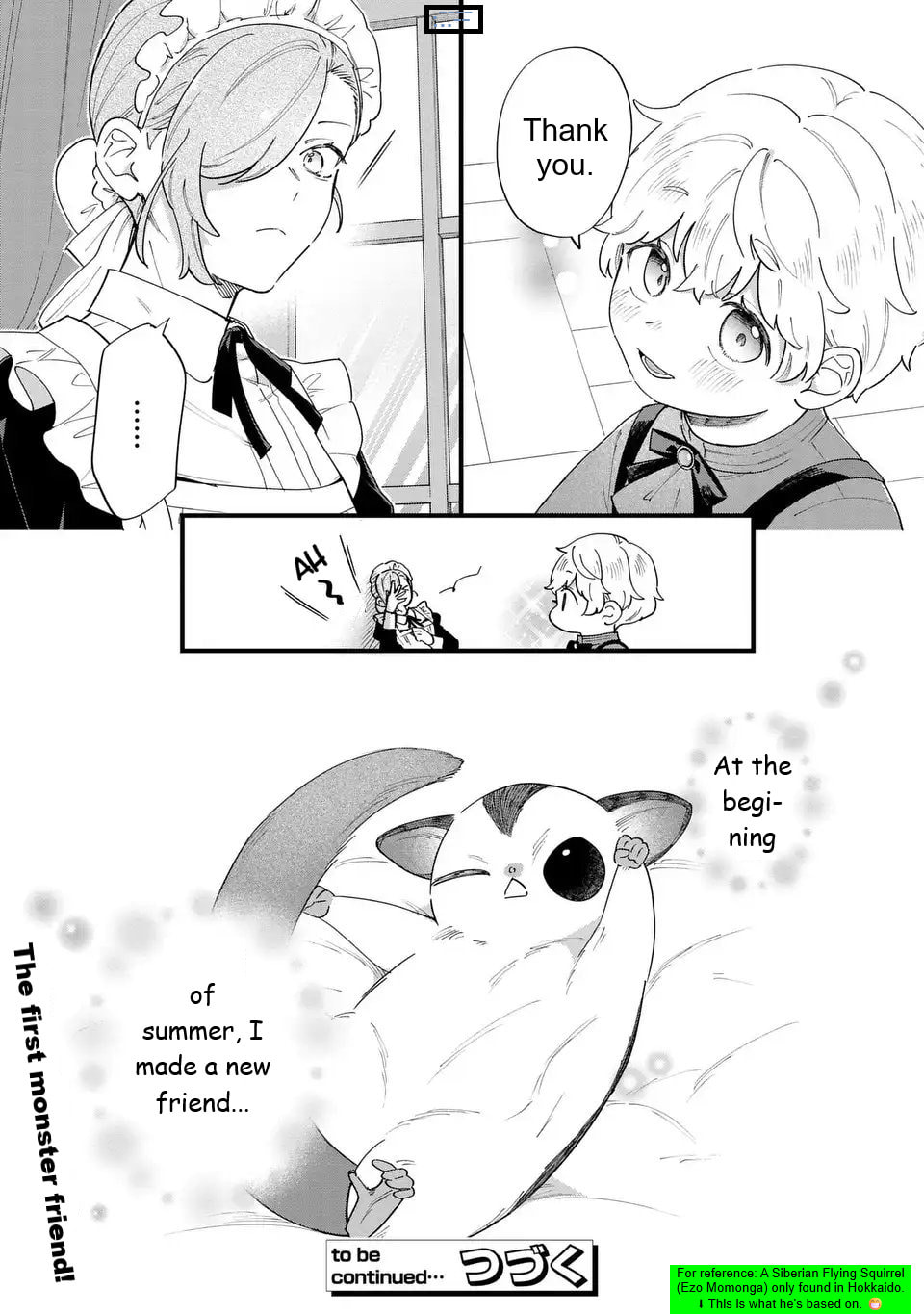 Akuyaku no Goreisoku no Dounika shitai Nichijou Chapter 53 page 15 - 