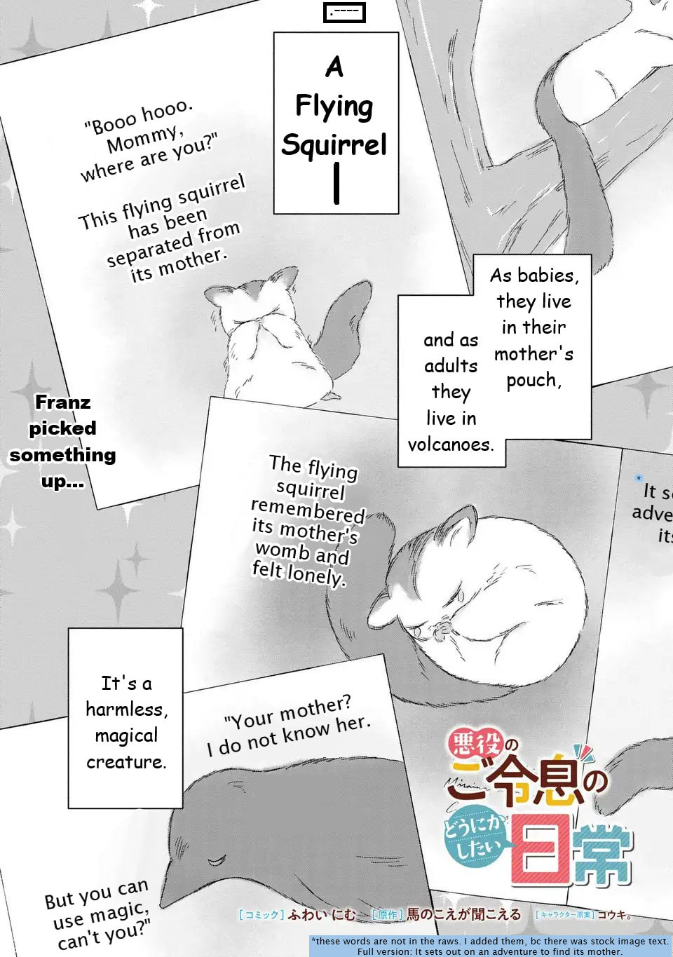 Akuyaku no Goreisoku no Dounika shitai Nichijou Chapter 53 page 3 - 