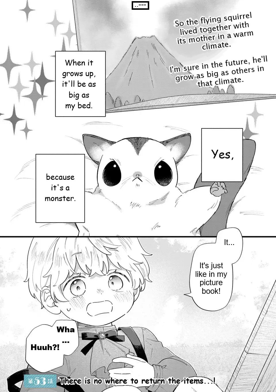Akuyaku no Goreisoku no Dounika shitai Nichijou Chapter 53 page 4 - 