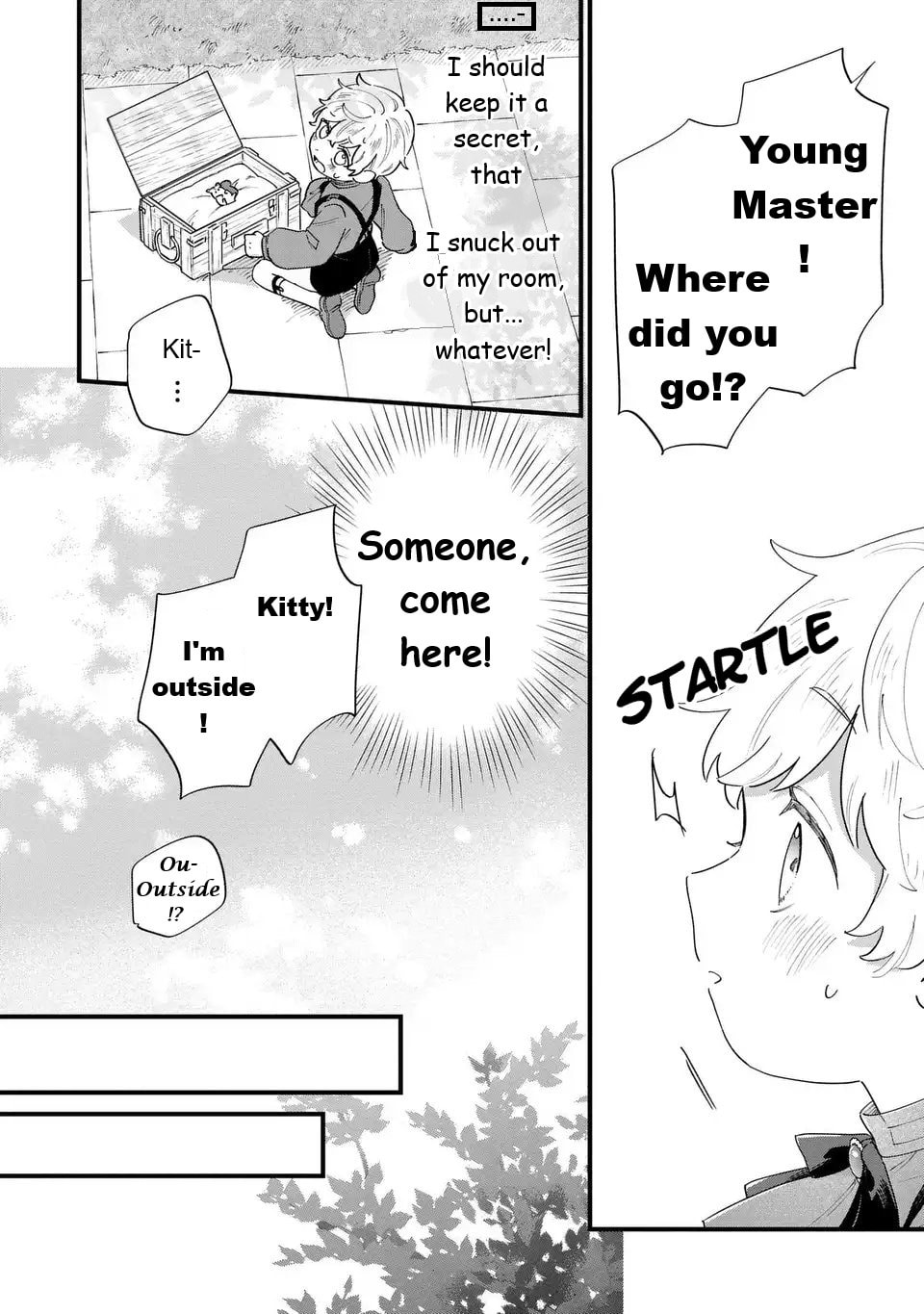 Akuyaku no Goreisoku no Dounika shitai Nichijou Chapter 53 page 6 - 
