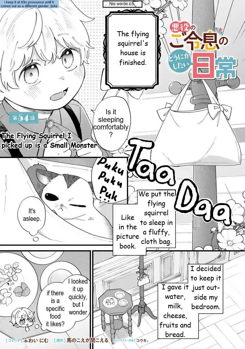 Akuyaku no Goreisoku no Dounika shitai Nichijou Chapter 54 page 2 - 