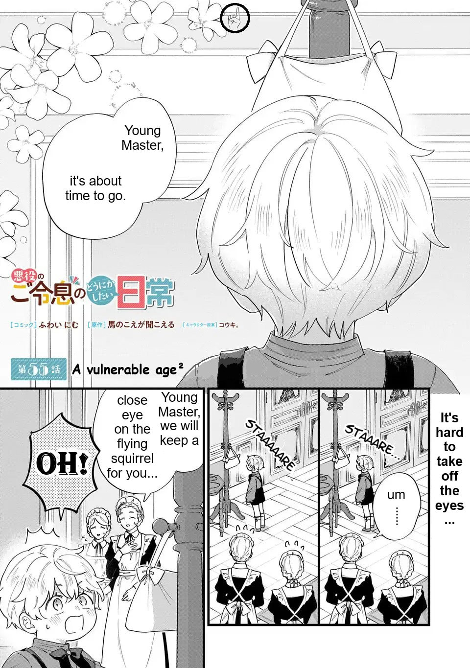 Akuyaku no Goreisoku no Dounika shitai Nichijou Chapter 55 page 2 - 