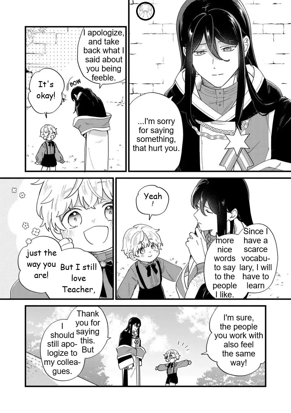 Akuyaku no Goreisoku no Dounika shitai Nichijou Chapter 55 page 11 - 