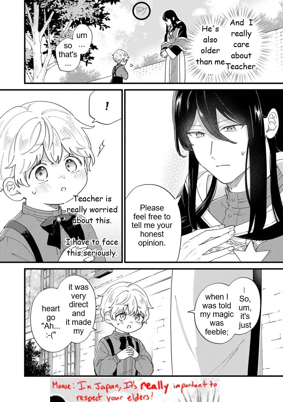 Akuyaku no Goreisoku no Dounika shitai Nichijou Chapter 55 page 7 - 