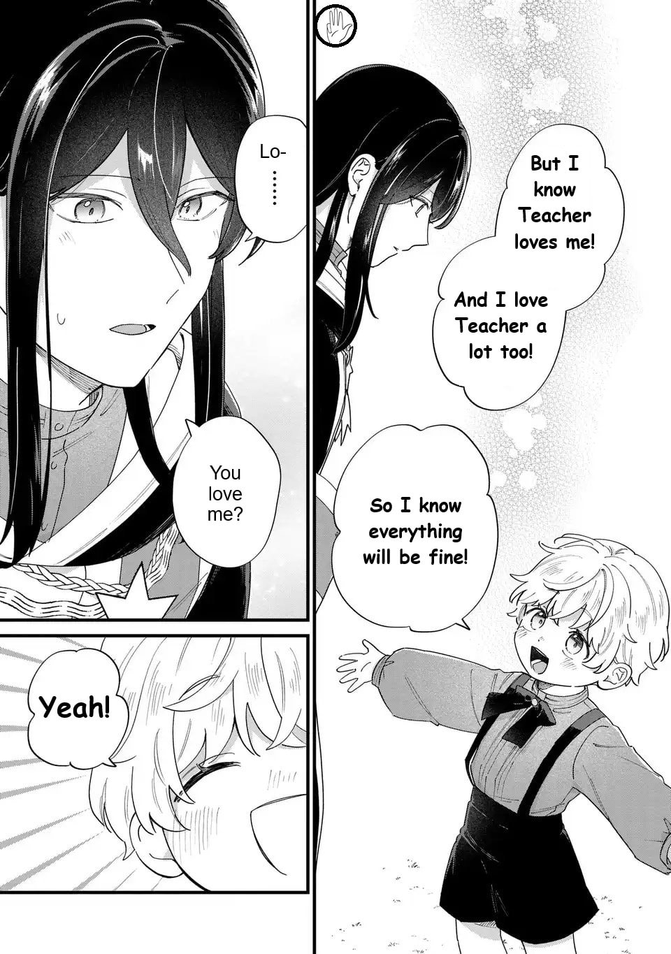 Akuyaku no Goreisoku no Dounika shitai Nichijou Chapter 55 page 10 - 