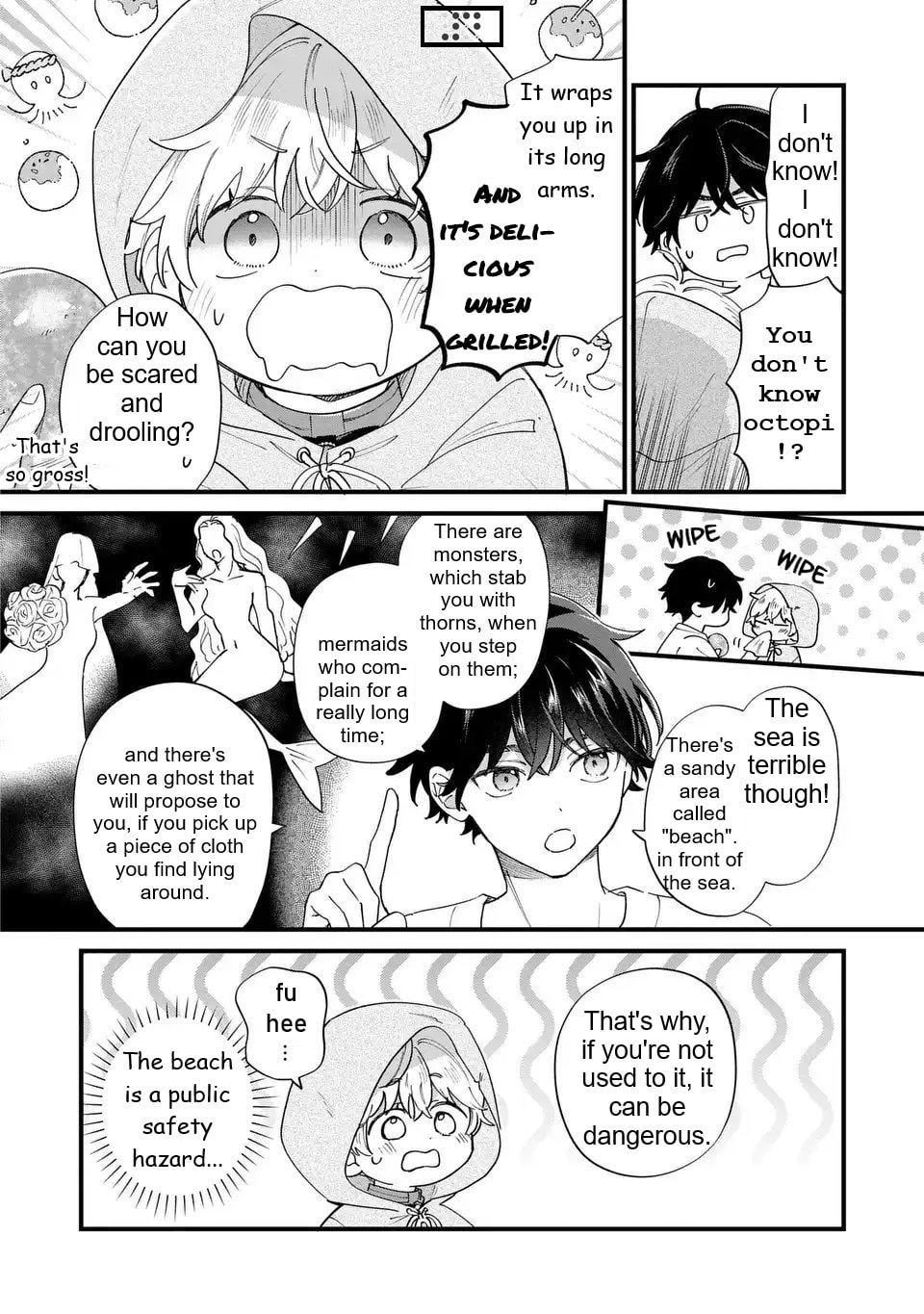 Akuyaku no Goreisoku no Dounika shitai Nichijou Chapter 56 page 5 - 