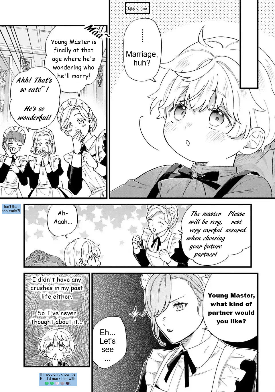 Akuyaku no Goreisoku no Dounika shitai Nichijou Chapter 57 page 13 - 