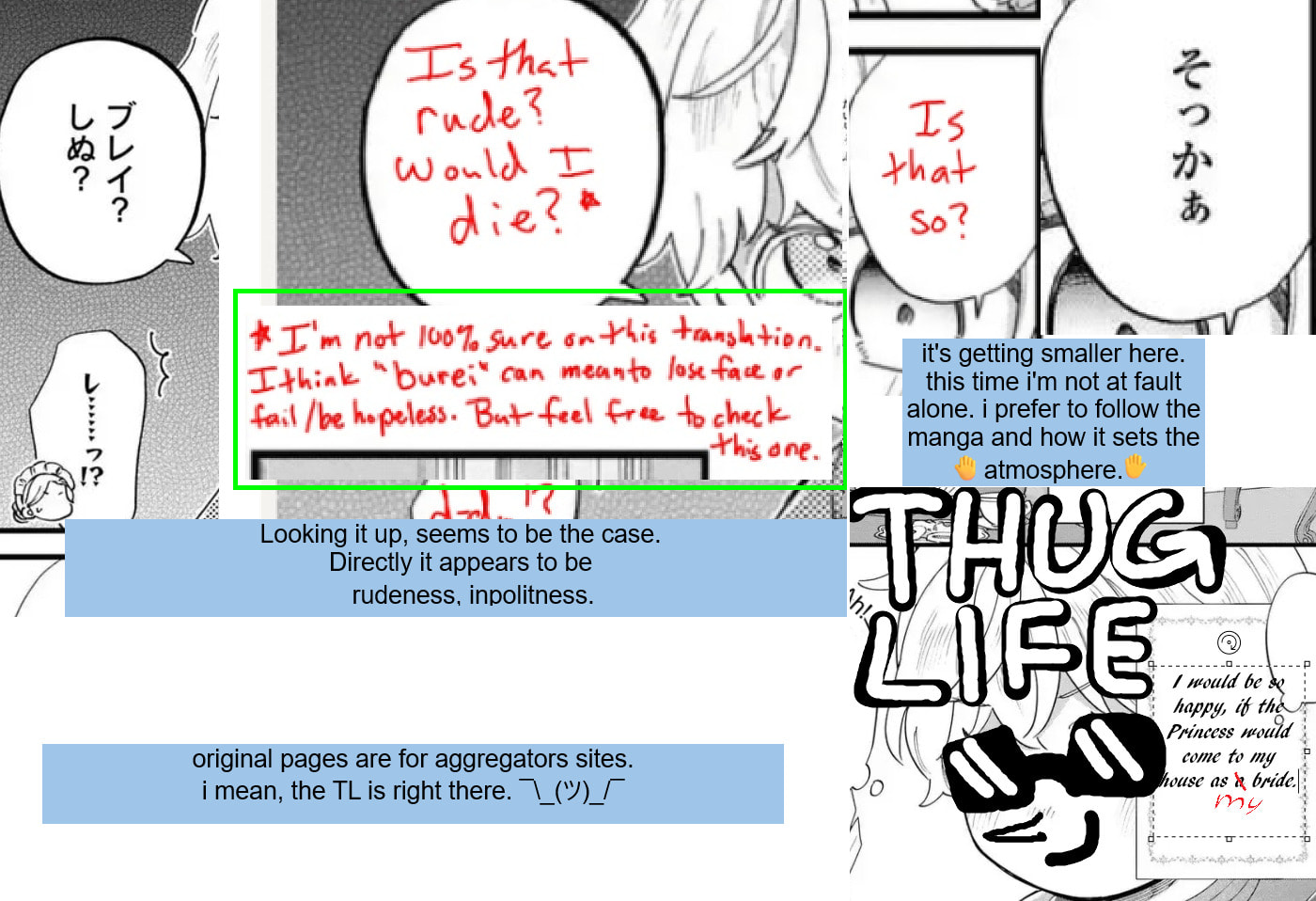 Akuyaku no Goreisoku no Dounika shitai Nichijou Chapter 57 page 15 - 