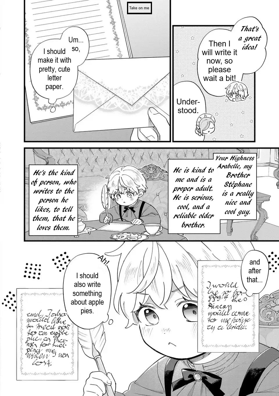 Akuyaku no Goreisoku no Dounika shitai Nichijou Chapter 57 page 8 - 