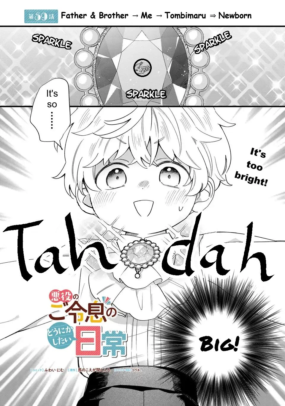 Akuyaku no Goreisoku no Dounika shitai Nichijou Chapter 59 page 2 - 