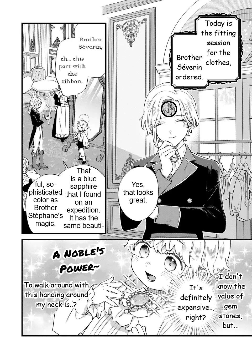 Akuyaku no Goreisoku no Dounika shitai Nichijou Chapter 59 page 3 - 