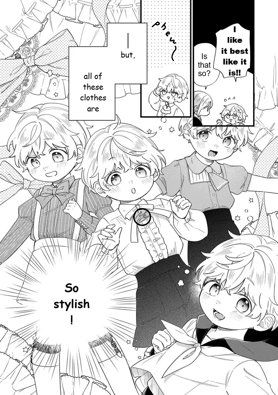 Akuyaku no Goreisoku no Dounika shitai Nichijou Chapter 59 page 5 - 