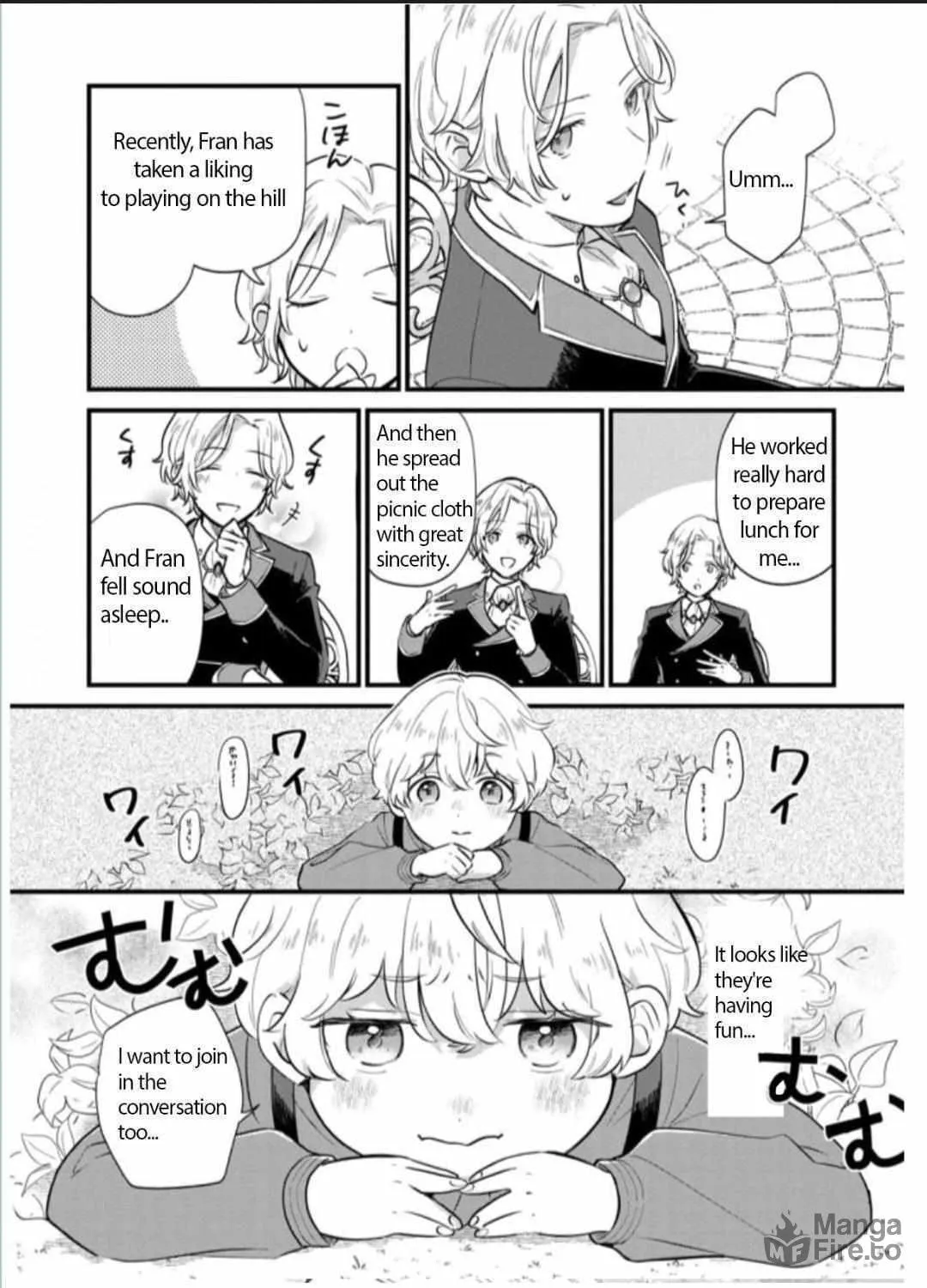 Akuyaku no Goreisoku no Dounika shitai Nichijou Chapter 6 page 13 - 