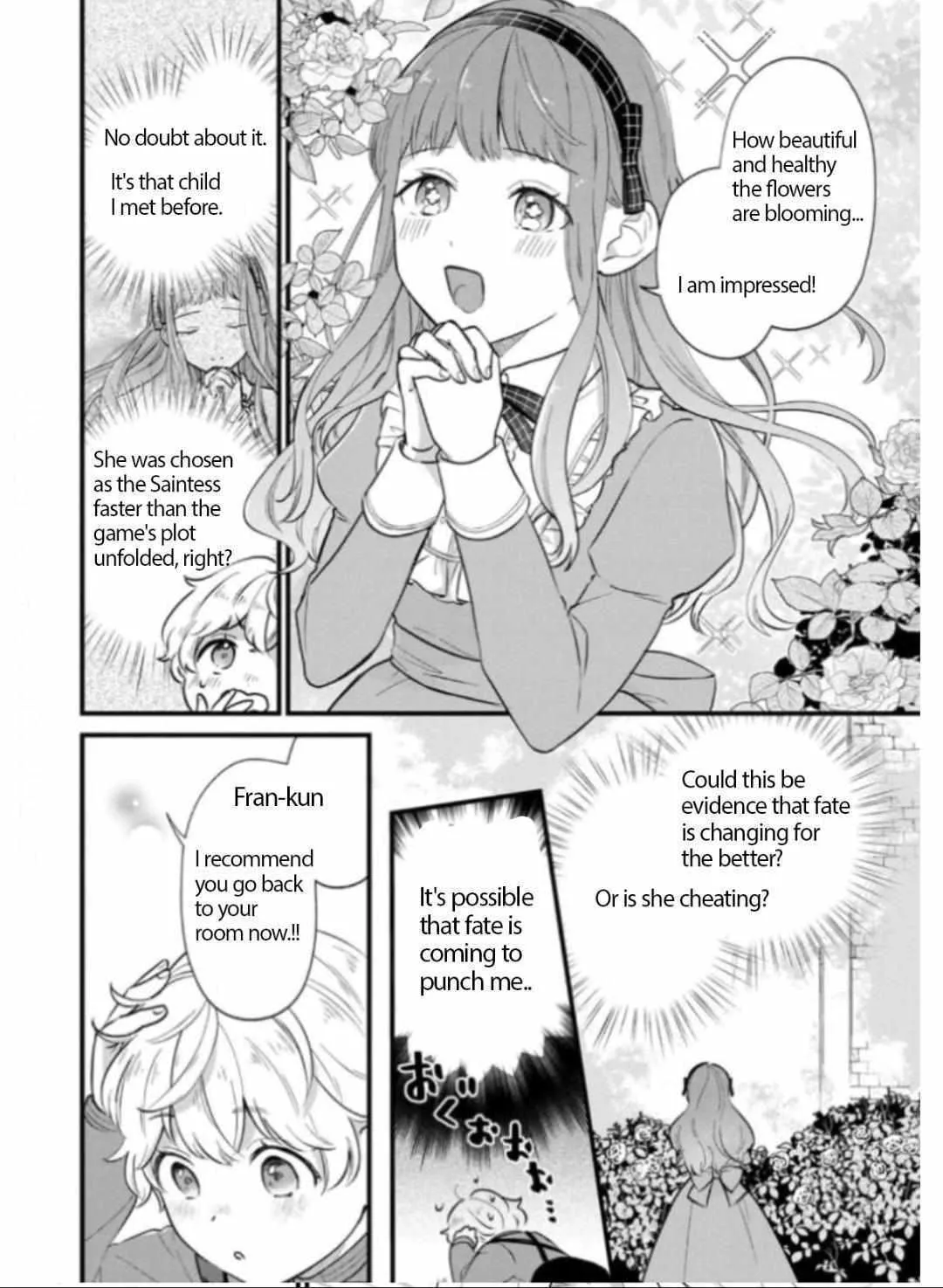 Akuyaku no Goreisoku no Dounika shitai Nichijou Chapter 6 page 20 - 