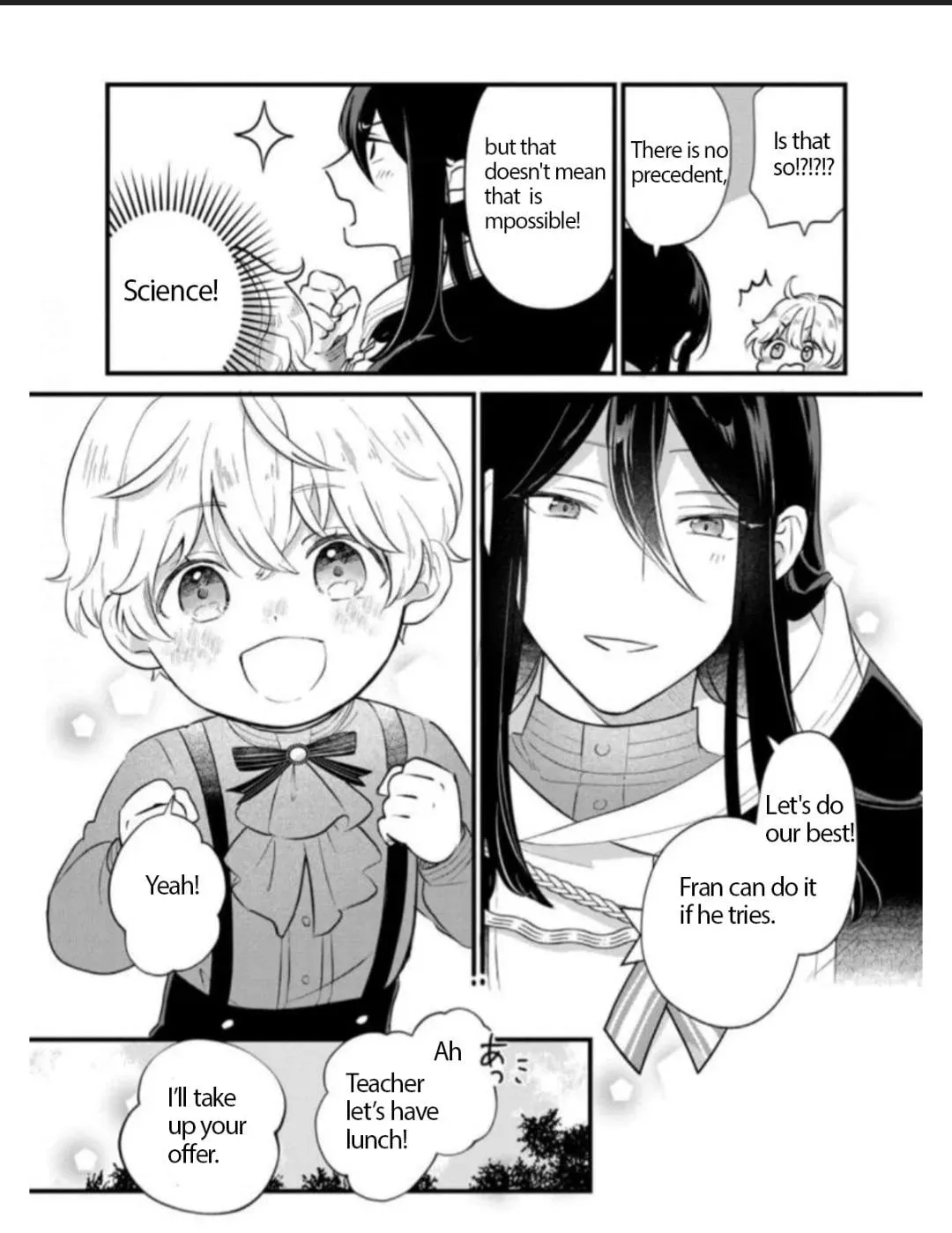 Akuyaku no Goreisoku no Dounika shitai Nichijou Chapter 6 page 26 - 