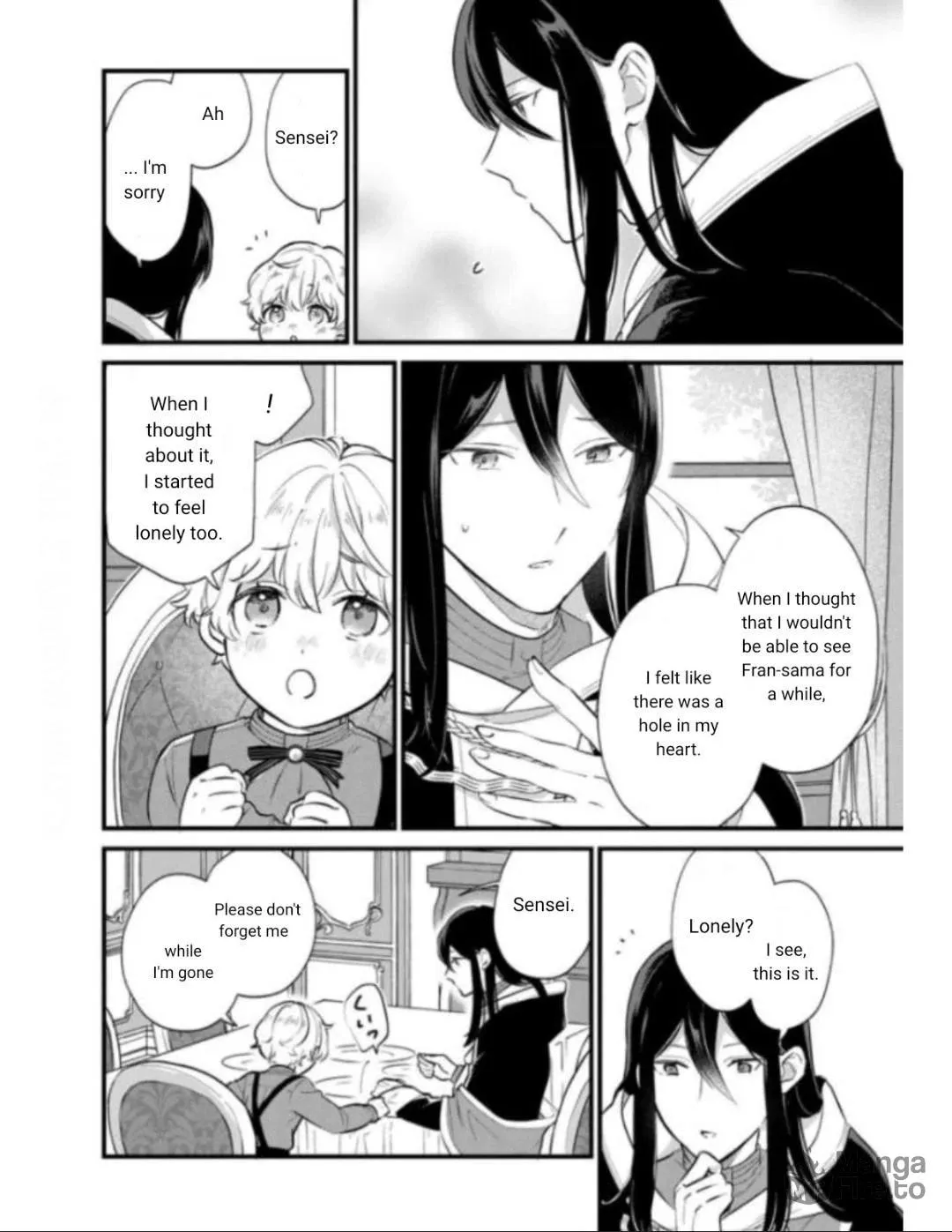 Akuyaku no Goreisoku no Dounika shitai Nichijou Chapter 6 page 32 - 