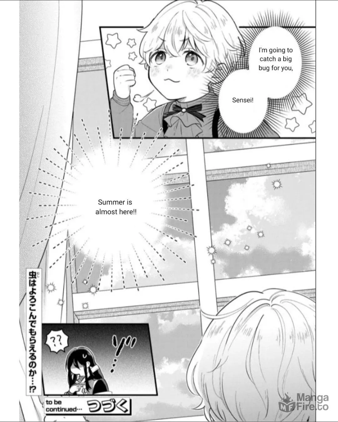 Akuyaku no Goreisoku no Dounika shitai Nichijou Chapter 6 page 34 - 