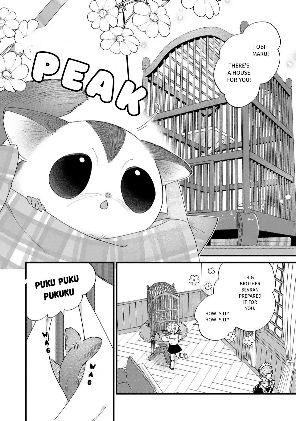 Akuyaku no Goreisoku no Dounika shitai Nichijou Chapter 60 page 2 - 