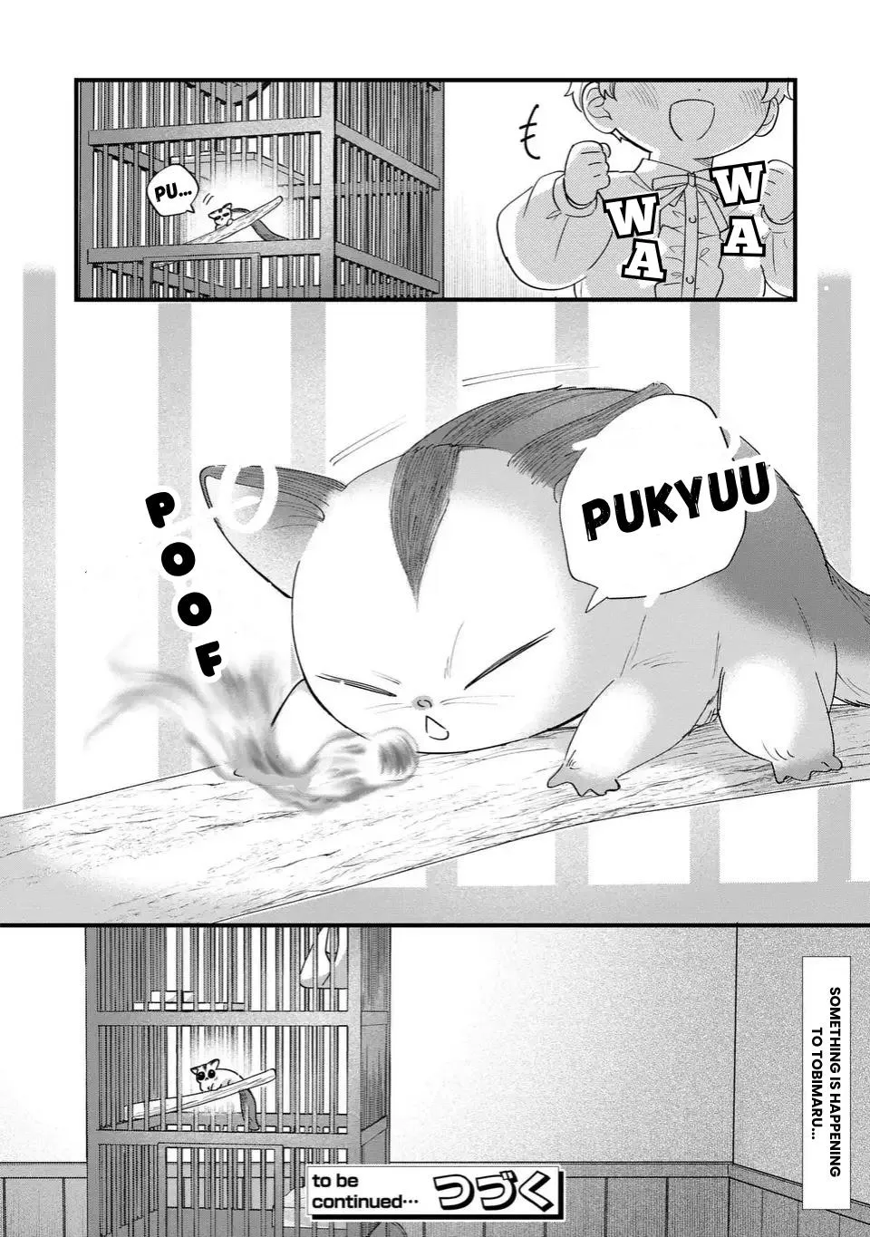 Akuyaku no Goreisoku no Dounika shitai Nichijou Chapter 60 page 12 - 