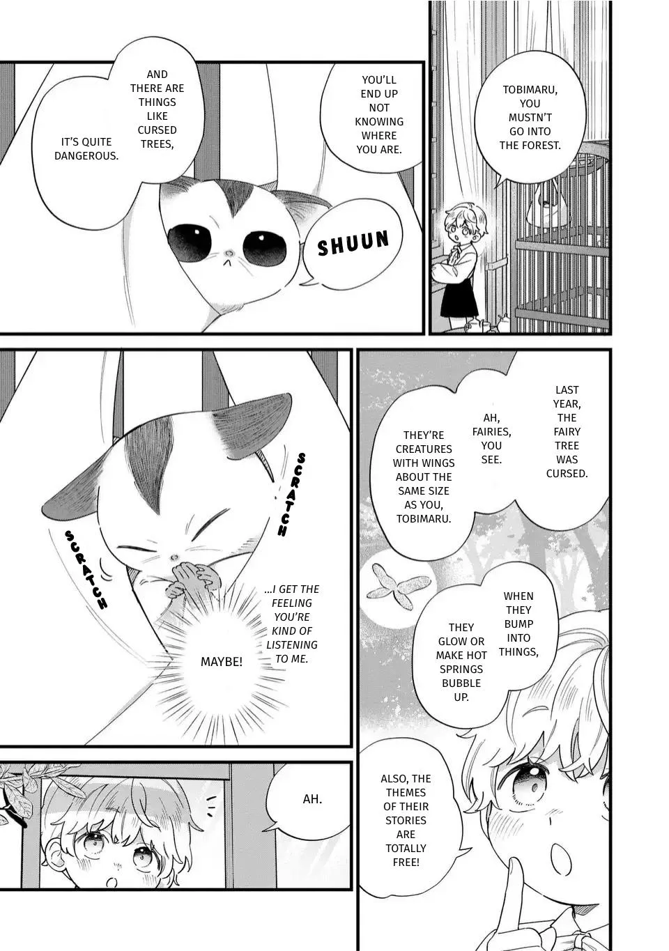 Akuyaku no Goreisoku no Dounika shitai Nichijou Chapter 60 page 7 - 