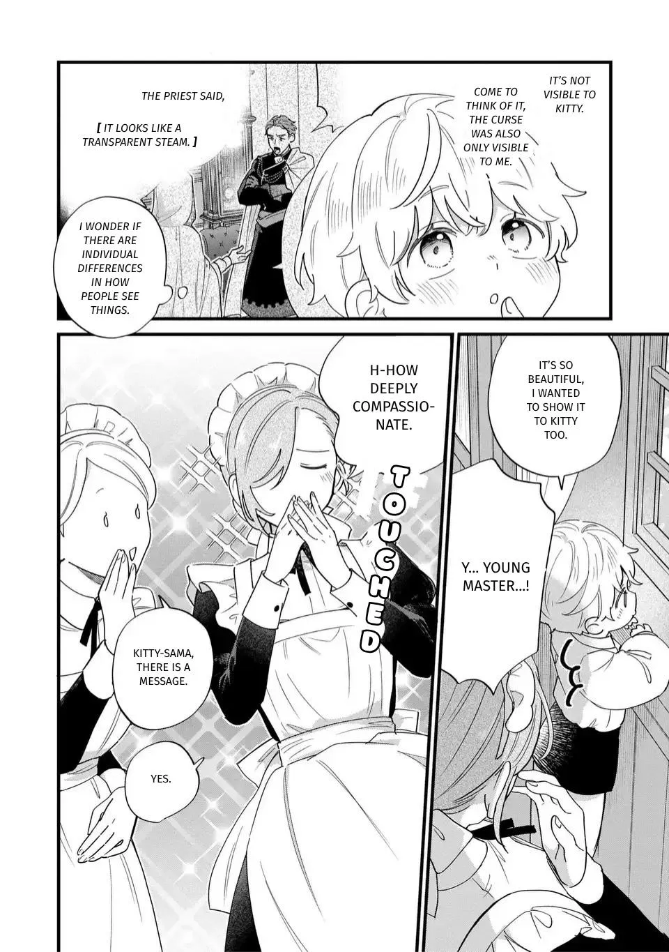Akuyaku no Goreisoku no Dounika shitai Nichijou Chapter 60 page 10 - 