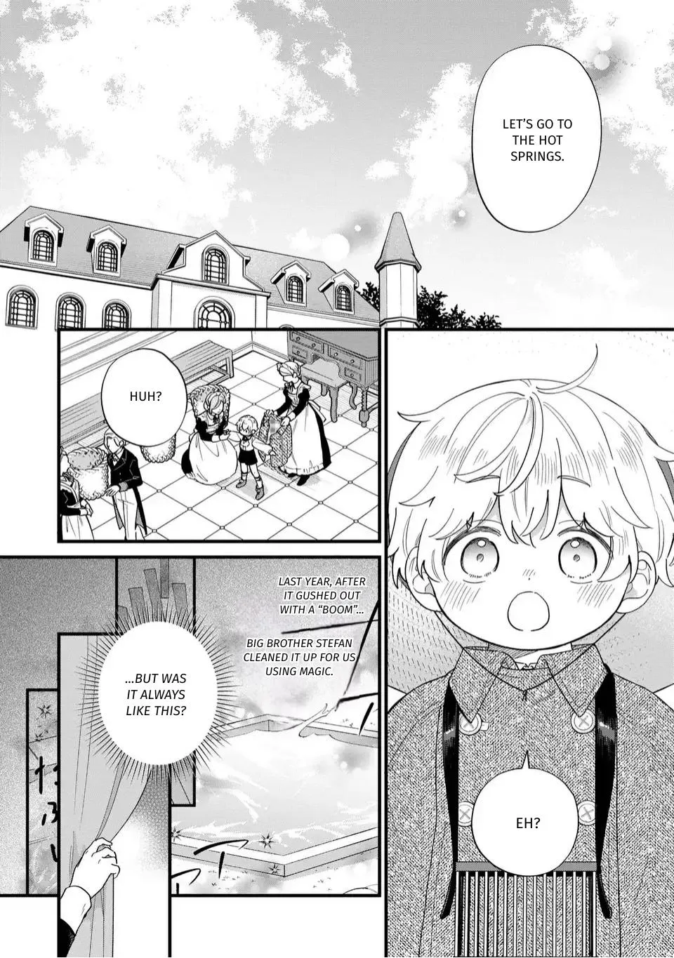 Akuyaku no Goreisoku no Dounika shitai Nichijou Chapter 61 page 7 - 