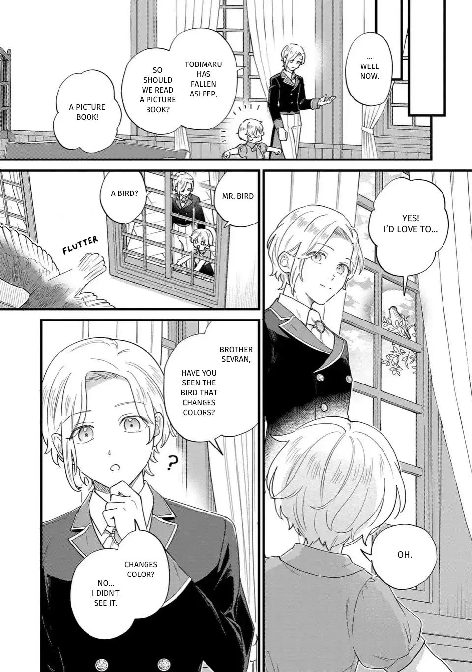 Akuyaku no Goreisoku no Dounika shitai Nichijou Chapter 62 page 6 - 