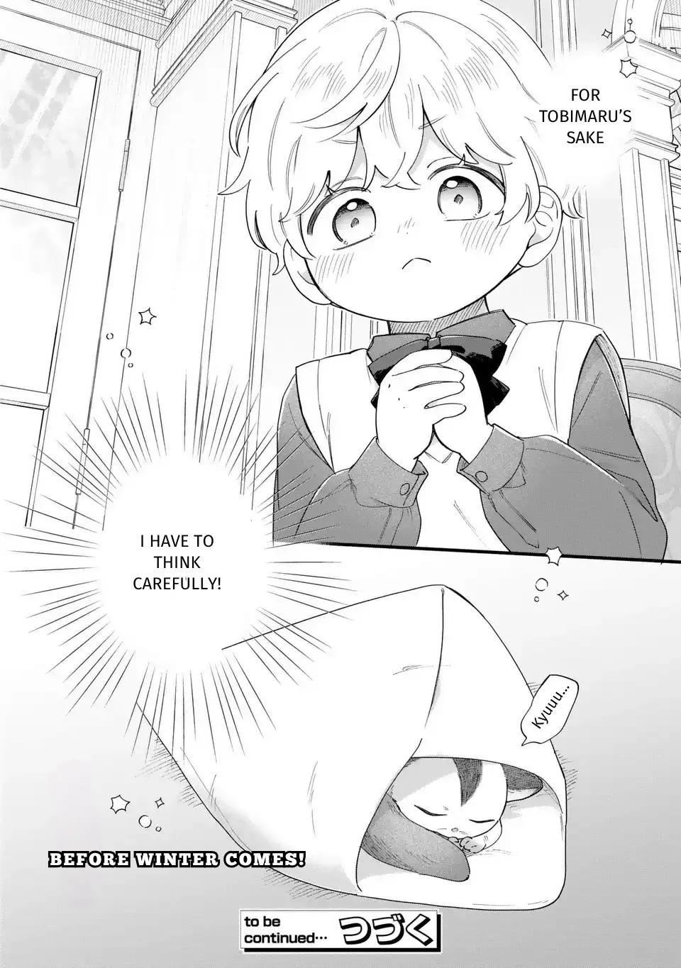 Akuyaku no Goreisoku no Dounika shitai Nichijou Chapter 63 page 12 - 