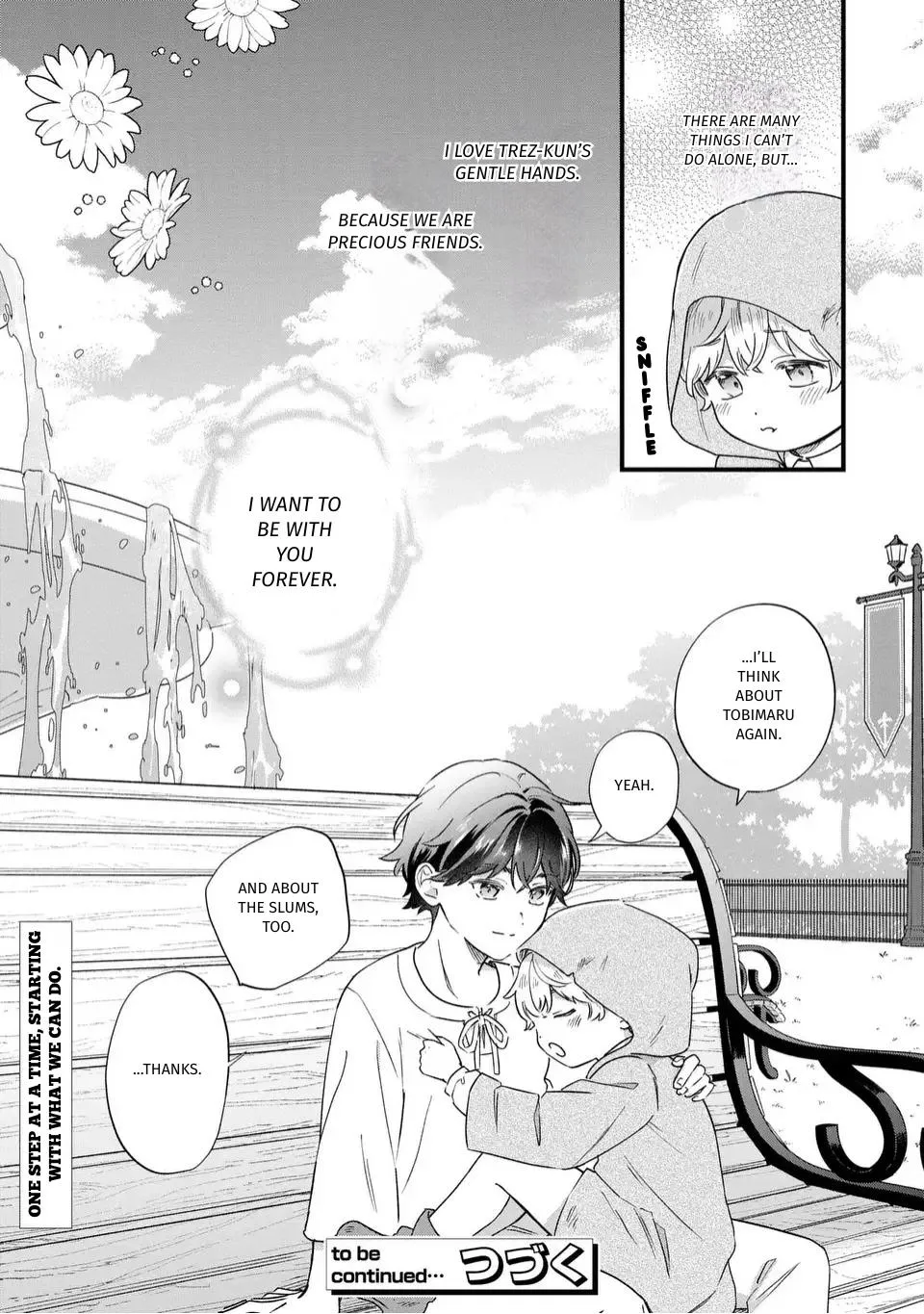 Akuyaku no Goreisoku no Dounika shitai Nichijou Chapter 64 page 11 - 