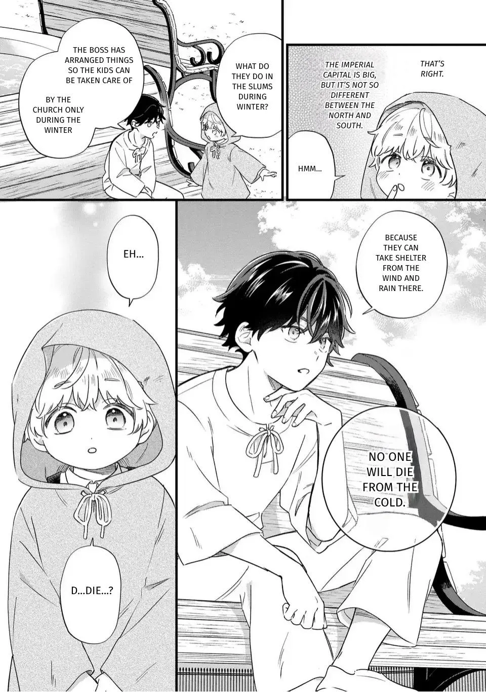 Akuyaku no Goreisoku no Dounika shitai Nichijou Chapter 64 page 5 - 