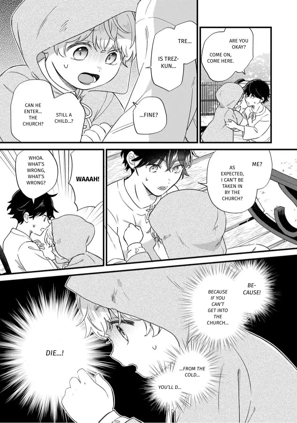 Akuyaku no Goreisoku no Dounika shitai Nichijou Chapter 64 page 7 - 