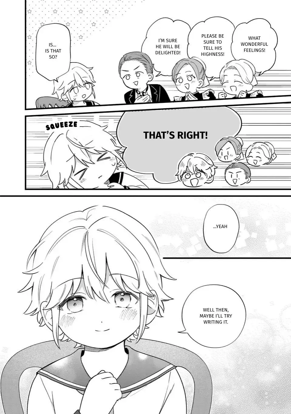 Akuyaku no Goreisoku no Dounika shitai Nichijou Chapter 65 page 10 - 