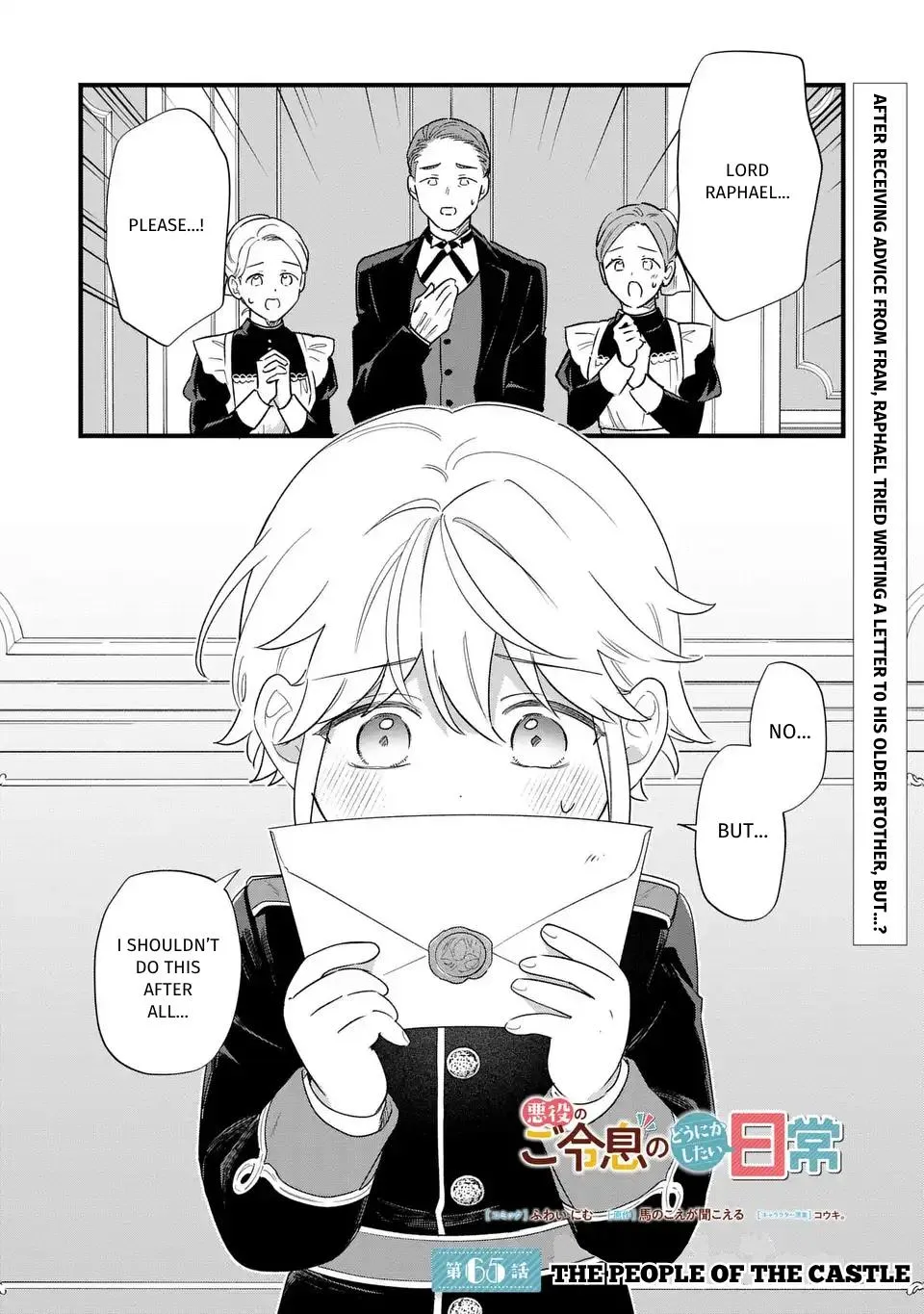 Akuyaku no Goreisoku no Dounika shitai Nichijou Chapter 66 page 1 - 