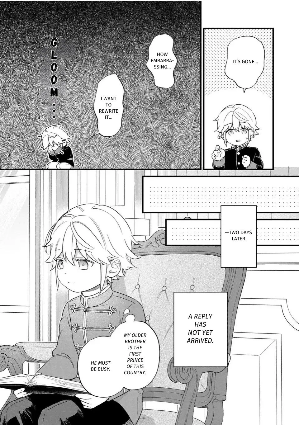 Akuyaku no Goreisoku no Dounika shitai Nichijou Chapter 66 page 3 - 