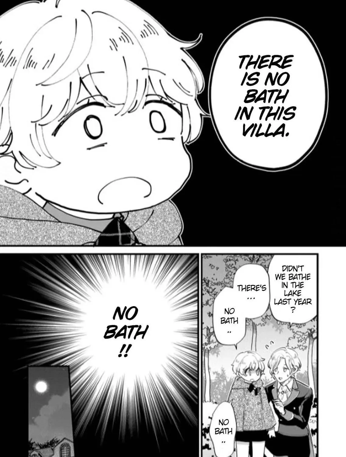 Akuyaku no Goreisoku no Dounika shitai Nichijou Chapter 7 page 23 - 