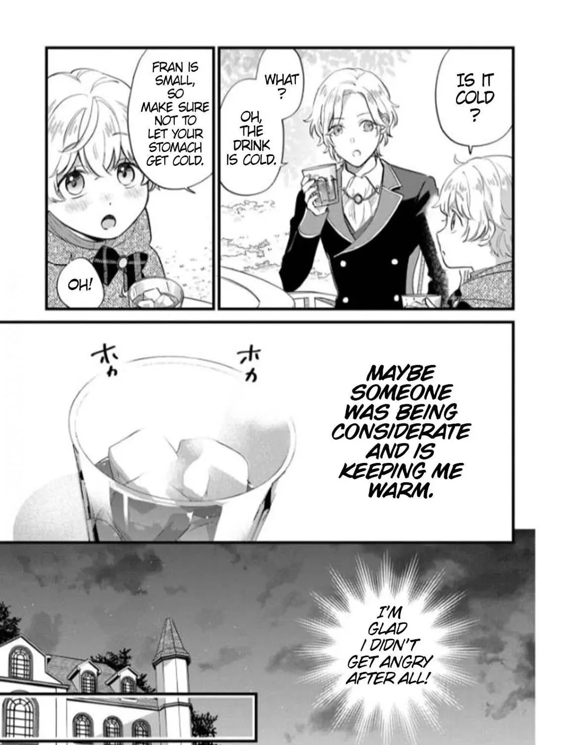 Akuyaku no Goreisoku no Dounika shitai Nichijou Chapter 7 page 39 - 