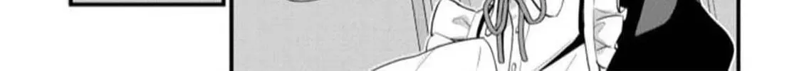 Akuyaku no Goreisoku no Dounika shitai Nichijou Chapter 7 page 42 - 