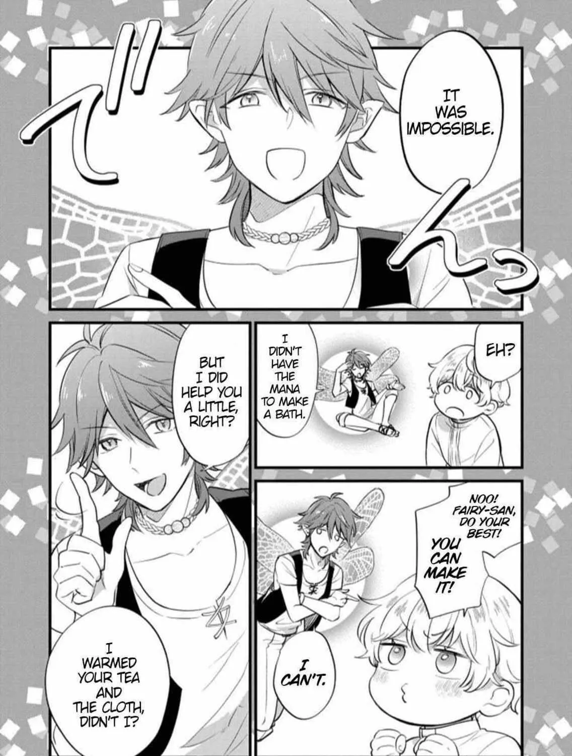 Akuyaku no Goreisoku no Dounika shitai Nichijou Chapter 7 page 43 - 