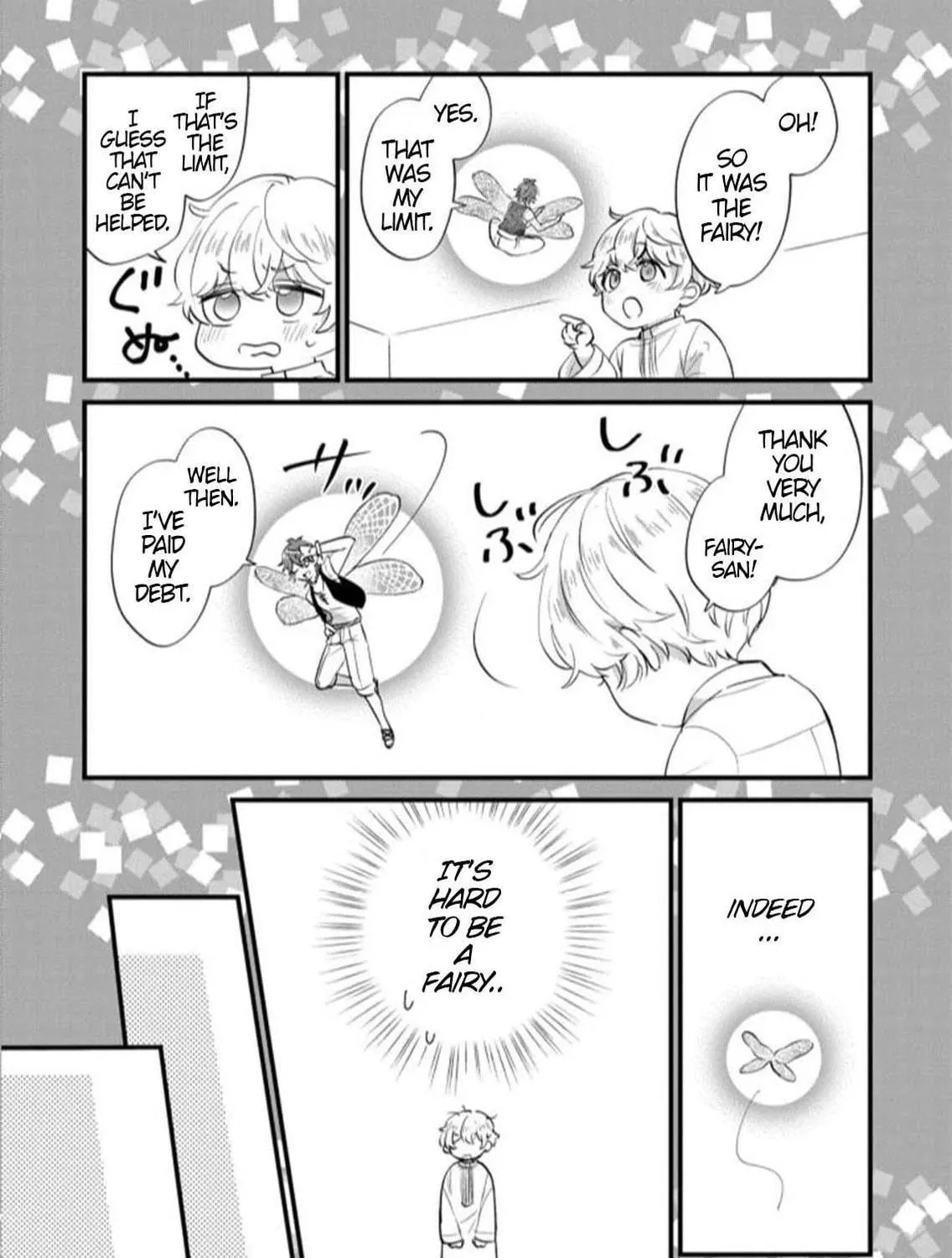 Akuyaku no Goreisoku no Dounika shitai Nichijou Chapter 7 page 45 - 