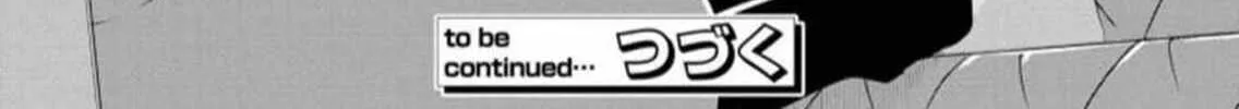 Akuyaku no Goreisoku no Dounika shitai Nichijou Chapter 7 page 52 - 