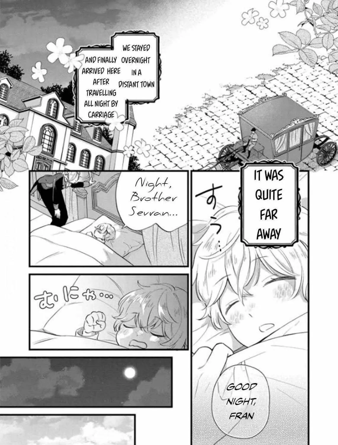 Akuyaku no Goreisoku no Dounika shitai Nichijou Chapter 7 page 7 - 