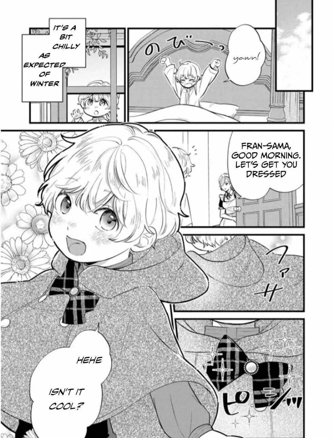Akuyaku no Goreisoku no Dounika shitai Nichijou Chapter 7 page 9 - 