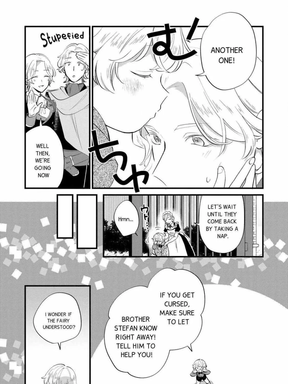 Akuyaku no Goreisoku no Dounika shitai Nichijou Chapter 8 page 15 - 