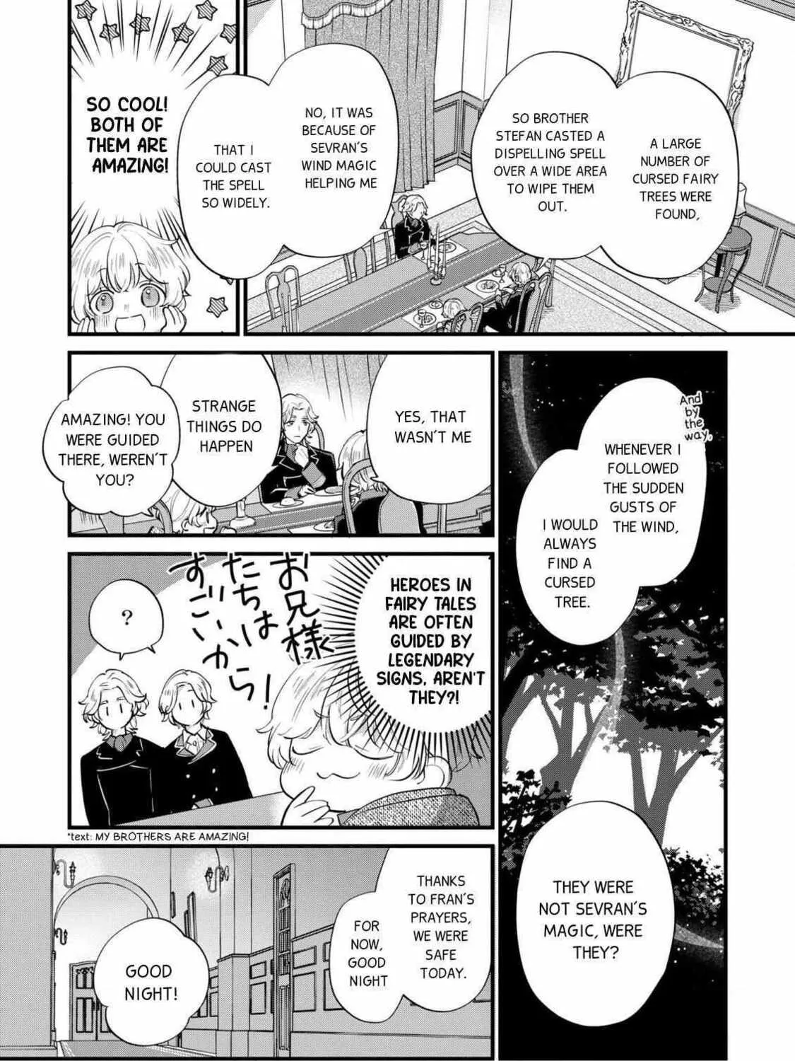 Akuyaku no Goreisoku no Dounika shitai Nichijou Chapter 8 page 23 - 