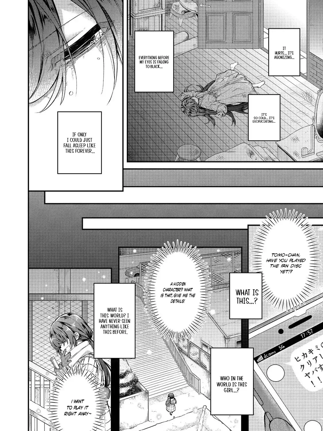 Akuyaku no Oujo ni Tensei Shita kedo, Kakushi Kyara ga Kakurete Inai: Hikari Sasu Sekai de Kimi to @COMIC Chapter 1 page 11 - 