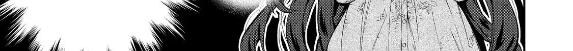 Akuyaku no Oujo ni Tensei Shita kedo, Kakushi Kyara ga Kakurete Inai: Hikari Sasu Sekai de Kimi to @COMIC Chapter 1 page 22 - 