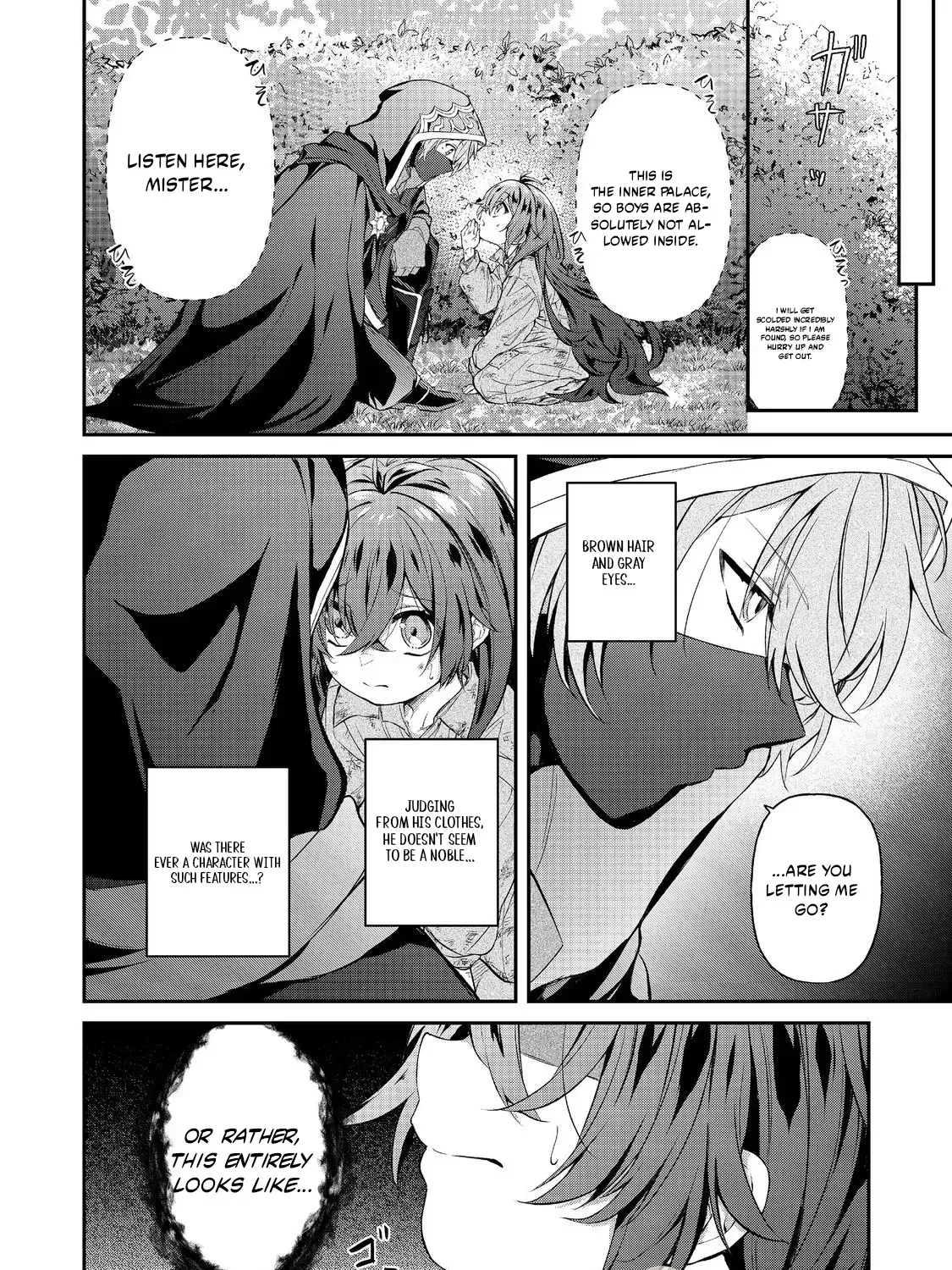 Akuyaku no Oujo ni Tensei Shita kedo, Kakushi Kyara ga Kakurete Inai: Hikari Sasu Sekai de Kimi to @COMIC Chapter 1 page 47 - 